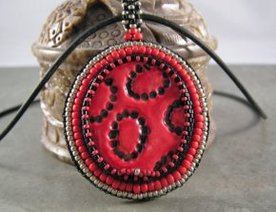 Wowie Zowie Pendant